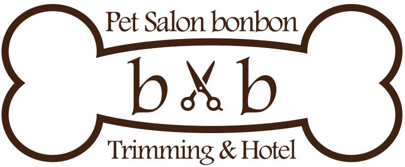 ペットサロンbonbon